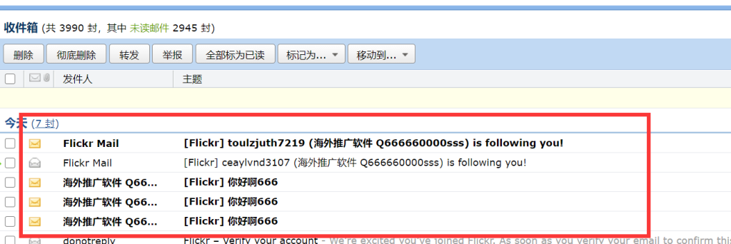 d2b5ca33bd20250609135858-1024x342.png