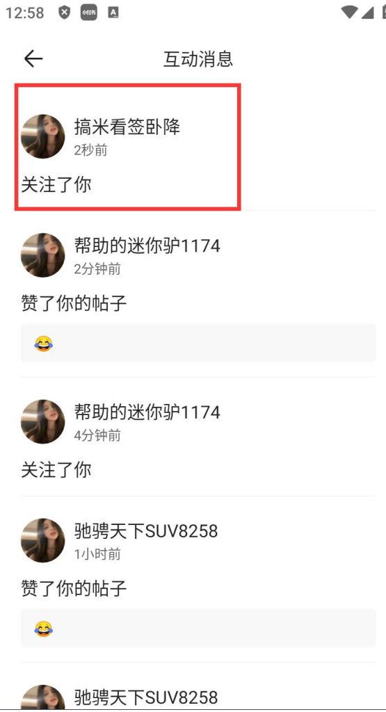f99687dd7120250706013010-555x1024.jpg
