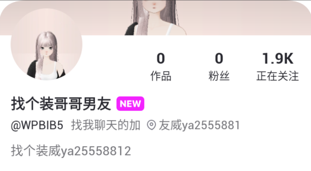 d2b5ca33bd20250917181839-1024x562.png
